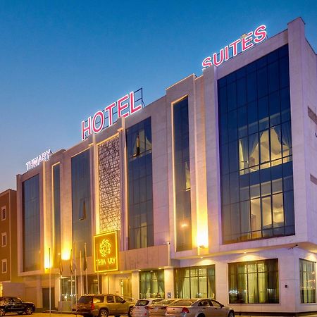 Thwary Hotel Suites Riade Exterior foto