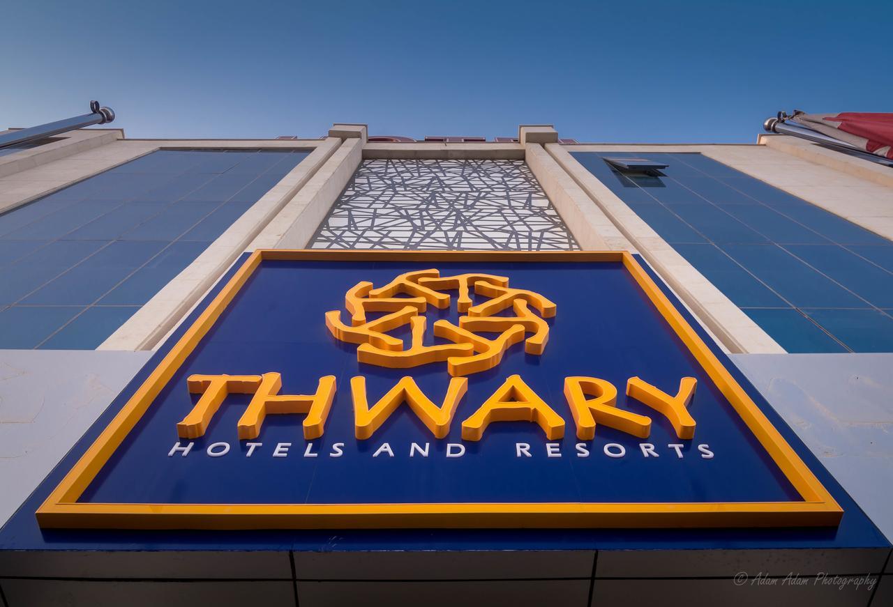 Thwary Hotel Suites Riade Exterior foto