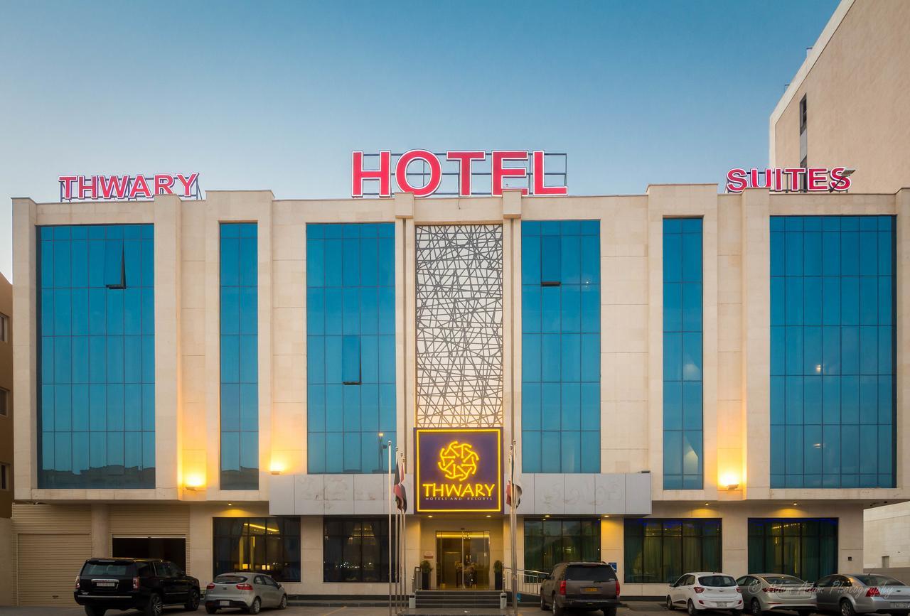 Thwary Hotel Suites Riade Exterior foto